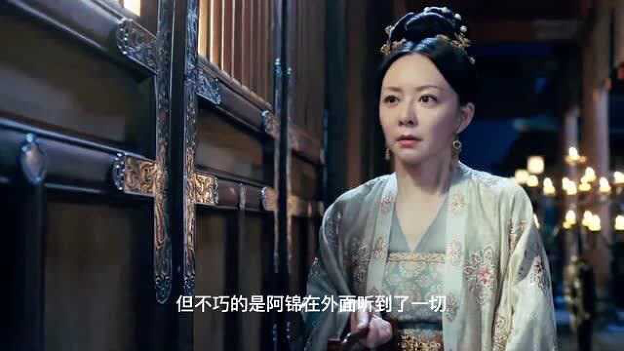 长歌行李长歌终于知道母亲的死因并非二叔所杀答案很残忍