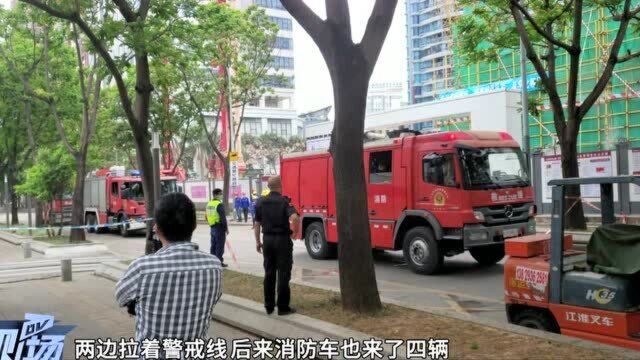 深圳:施工工地突然冒烟 系地下燃气管道破损