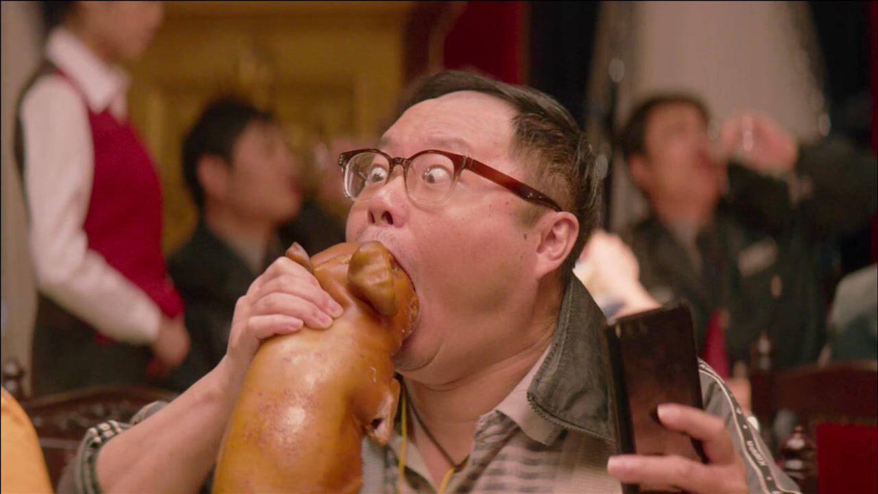 魏翔经典搞笑片段表演三口一头猪笑喷了西虹市首富