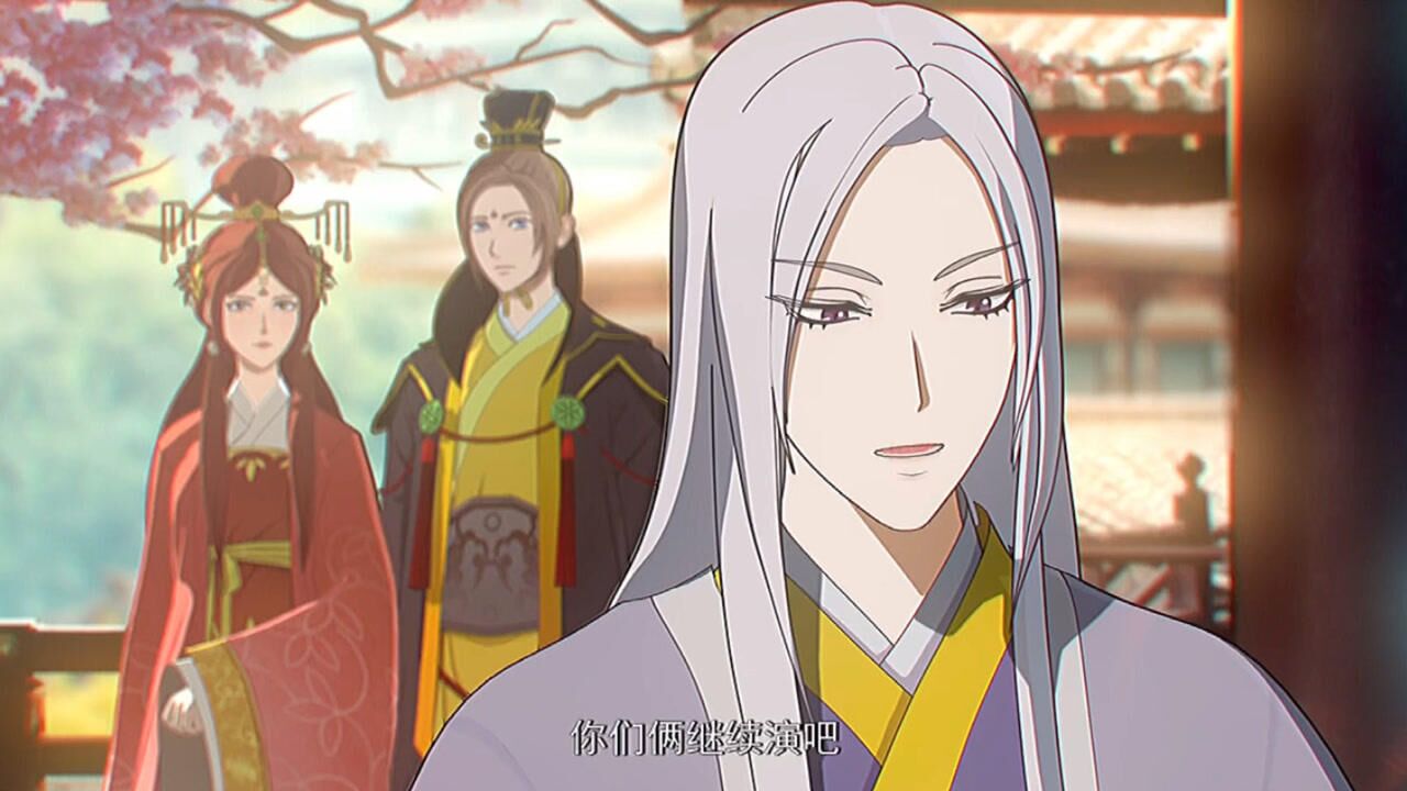 两不疑 国师出关逍遥王乐开了花