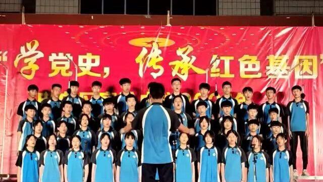 广东茂名:电白区实验中学庆祝建党100周年歌咏比赛:初二年级