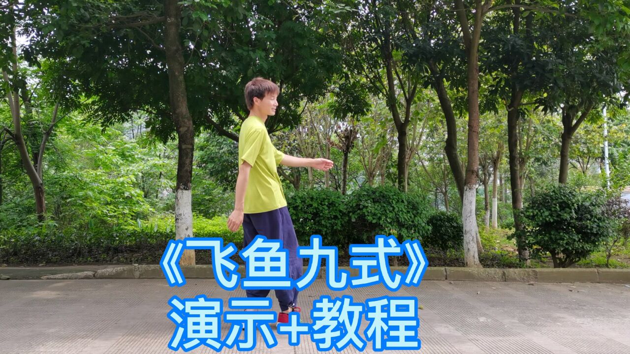 鬼步舞到底伤不伤膝盖呀我每天都出来跳舞最近腿有点疼