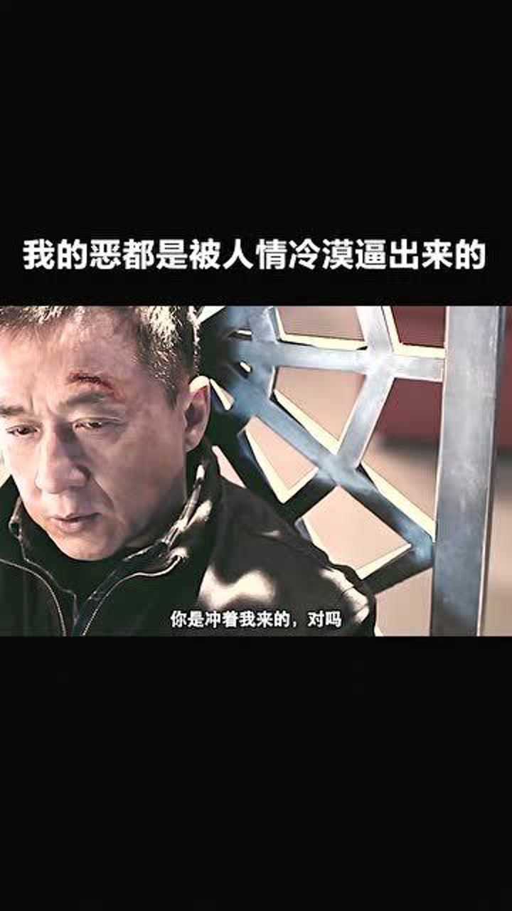 仗义每多屠狗辈负心多是读书人