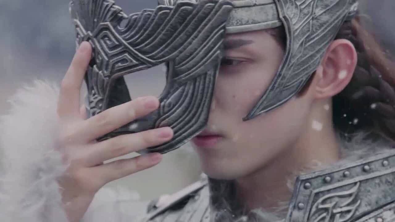 长歌行:阿诗勒隼摘下面具瞬间,画面不要太美_腾讯视频