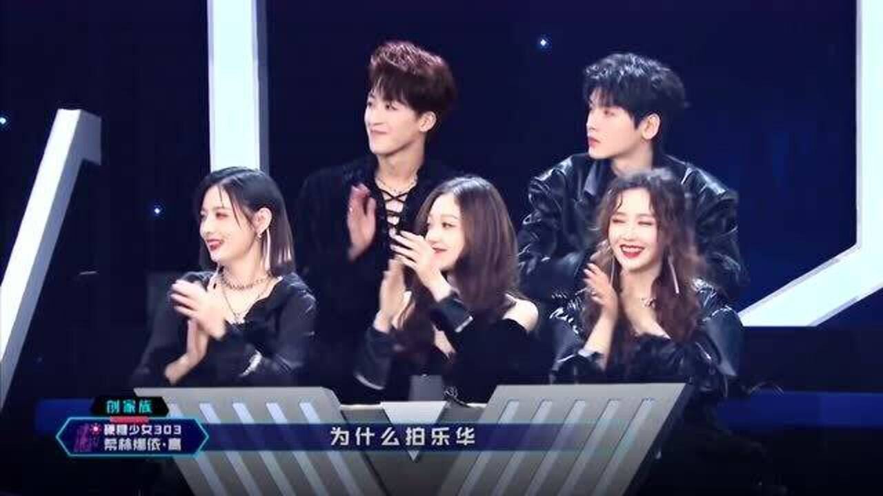 金曲青春创家族挑战觉醒家族打算一雪前耻