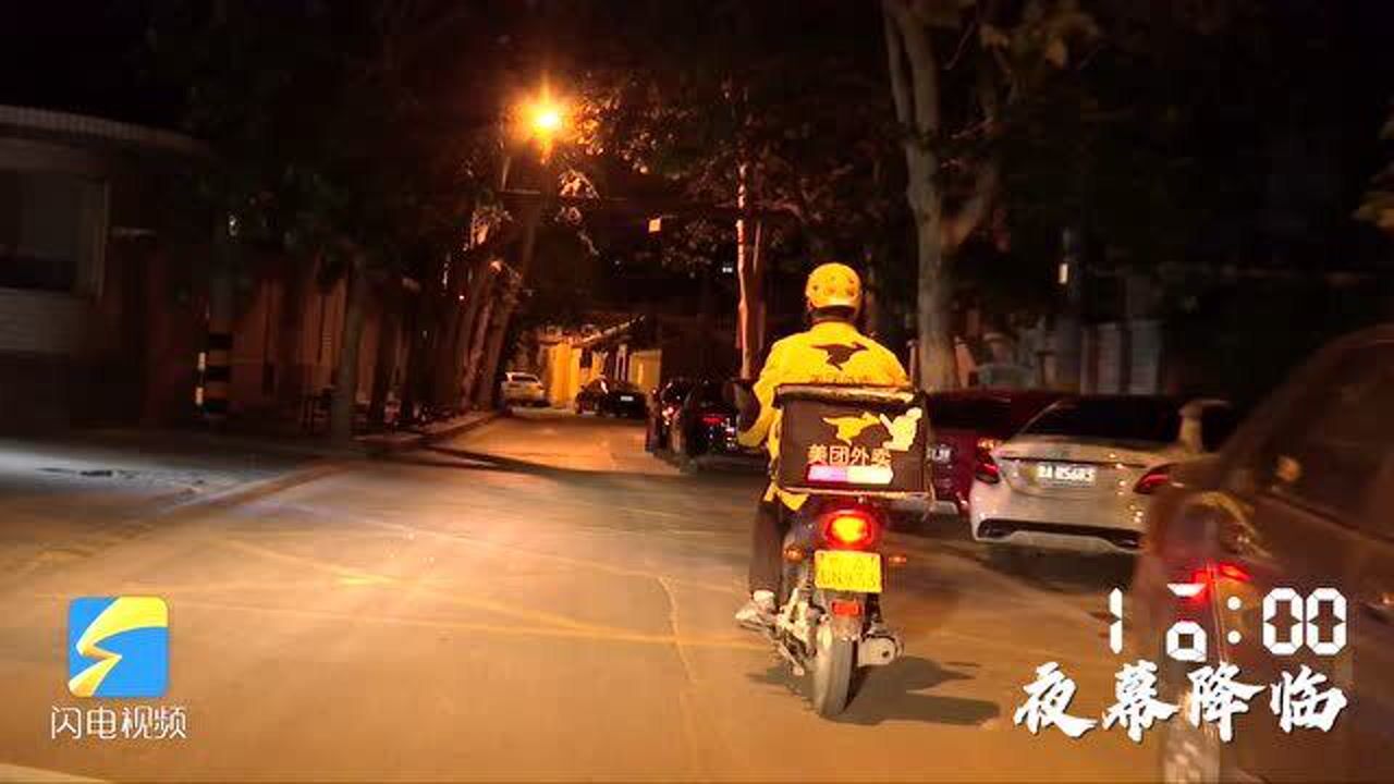 微视频丨劳动者24小时致敬每一个努力奋斗的你_腾讯视频