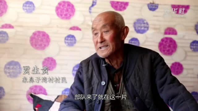 “红色地标”话延安|86年前,这场“雪地讲话”论述了长征的意义