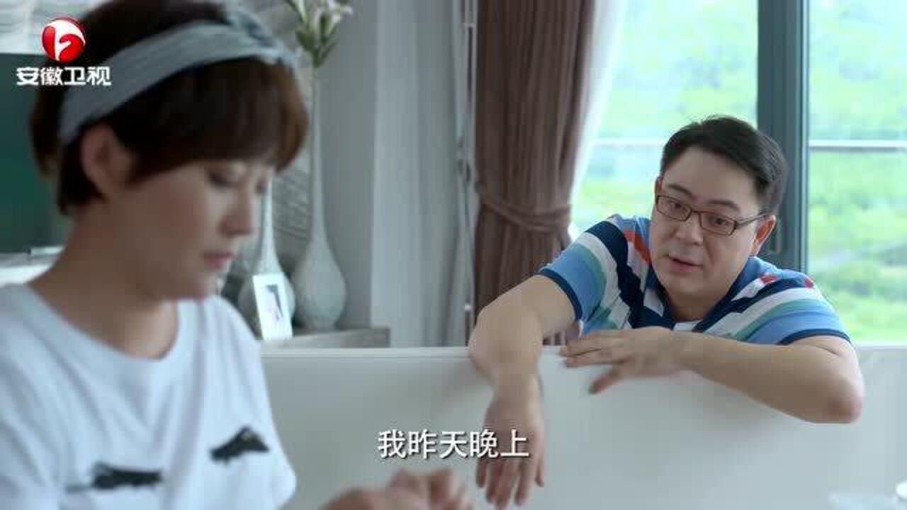 头号前妻:老方婚内不忠,事后找上前妻,向她忏悔当初的行为_腾讯视频