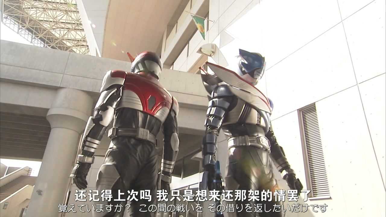 假面骑士甲斗为什么雷蜓身为一个射手要和两个刺客单挑呢