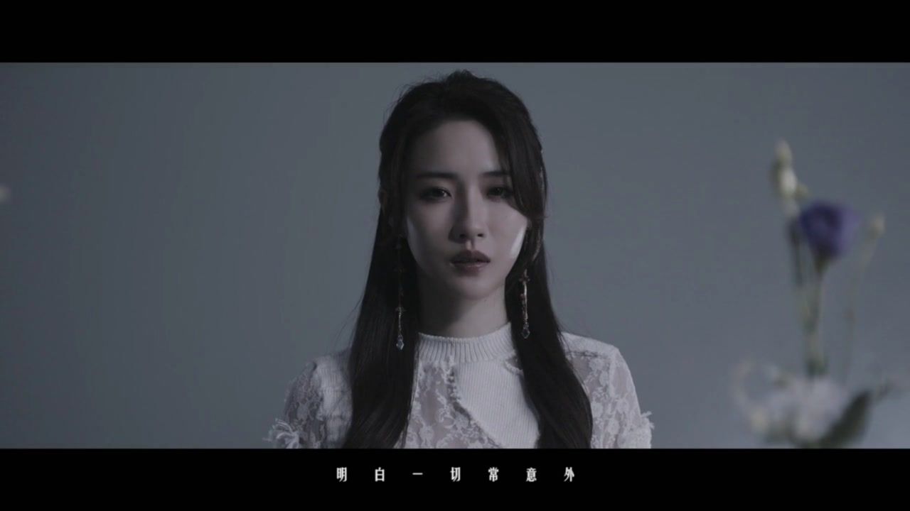 hana菊梓乔《秘密花园》 (电视剧《逆天奇案》片尾曲)