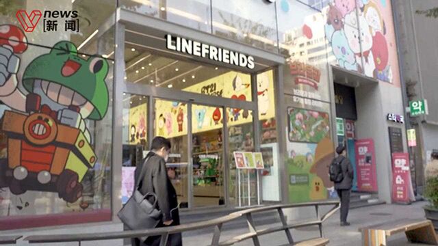 LINE FRIENDS内地线下门店将全关,只发展数字资产与授权、快闪店