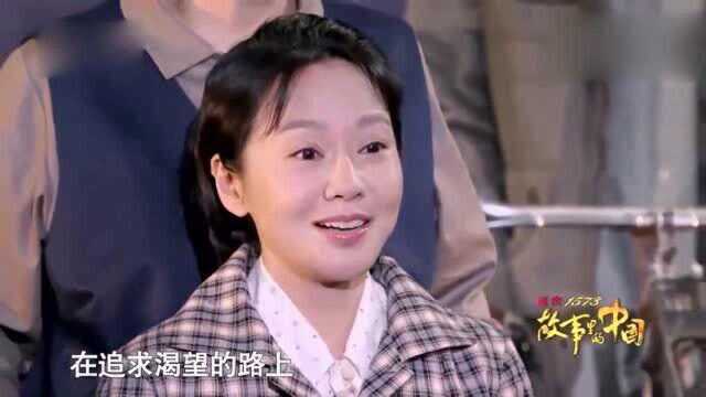 闫妮李乃文再现《渴望》结局,演技真实,再现经典,好看!