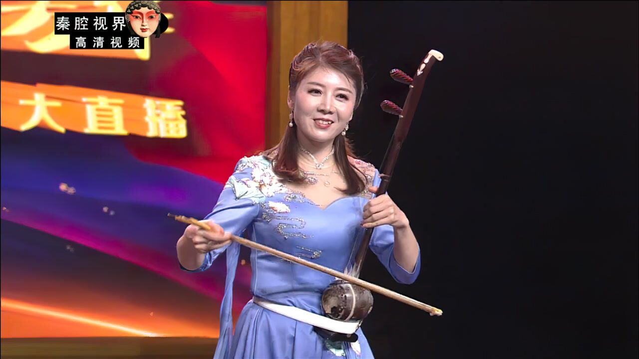 板胡《欢韵》,戏曲广播十五周年庆典车佳容等演奏!