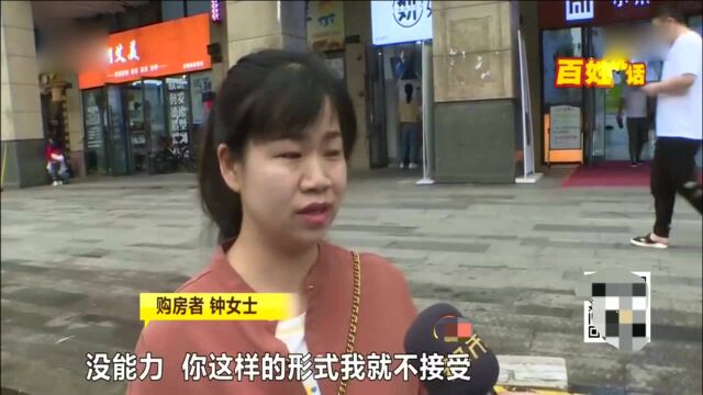 业务员私收客户10万元,突然住进ICU,中介公司立即憋清关系