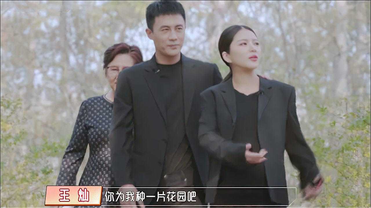 杜淳王灿换上情侣黑西装一个帅翻天一个美如仙女