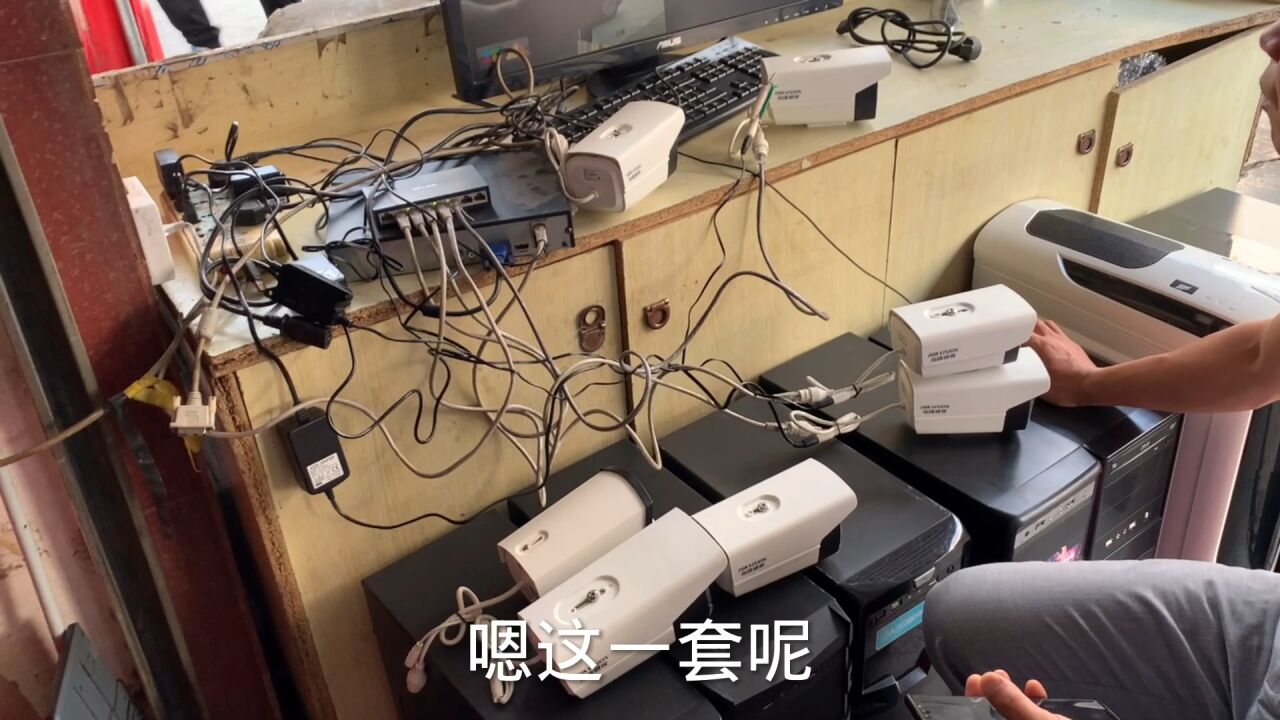 海康摄像头解密码其实很简单，2千多安装7个海康头划算不？很双赢_高清