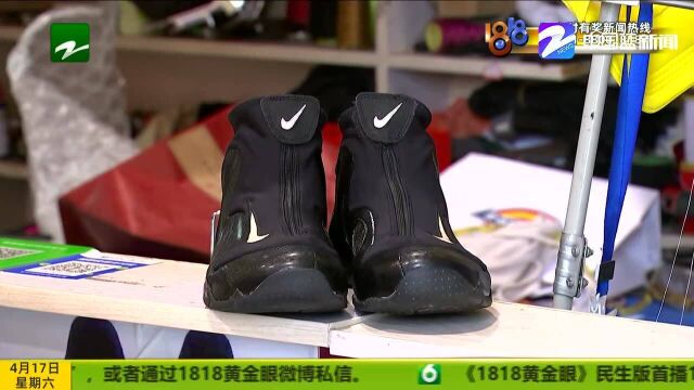 NIKE鞋开胶送修鞋铺,修完后鞋皮有破碎,老板:手工修的!