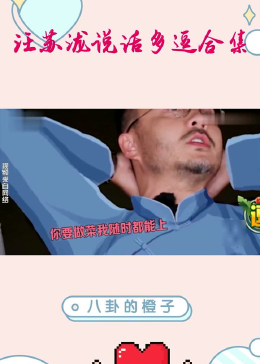 腾讯视频