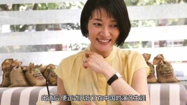 松峰莉璃在中国跑十年龙套,凭《伪装者》走红,现在已成中国媳妇!