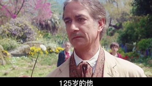 男人活了120年容貌却没有丝毫改变，原因是他发现了一群神奇的精灵