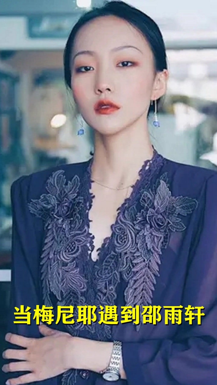 贝勒爷梅尼耶笑场花絮邵雨轩的路飞变装简直就像刚刚