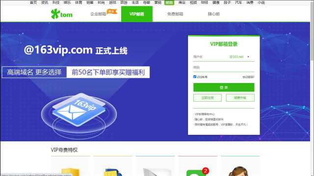 邮箱群发单显功能怎么样,和普通发信有什么区别?