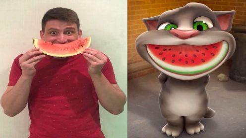 会说话的汤姆猫：真人版小哥哥ＰＫ汤姆猫吃西瓜