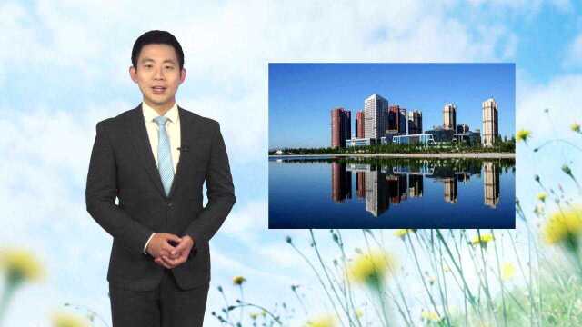 张家口天气预报2021年第155期