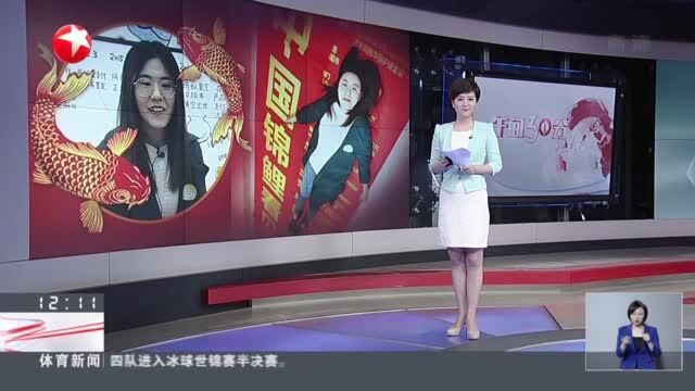 刻意营销? “锦鲤”信小呆称“过得不太好”