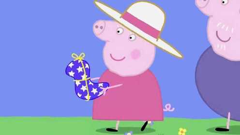 童趣一夏小猪佩奇拼图猪奶奶是由什么组成的呢