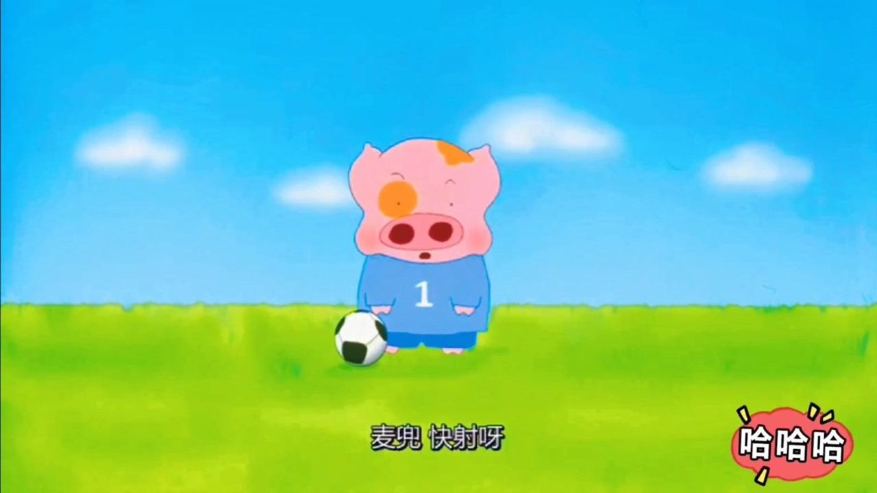 麦兜兜的鱼丸粗面
