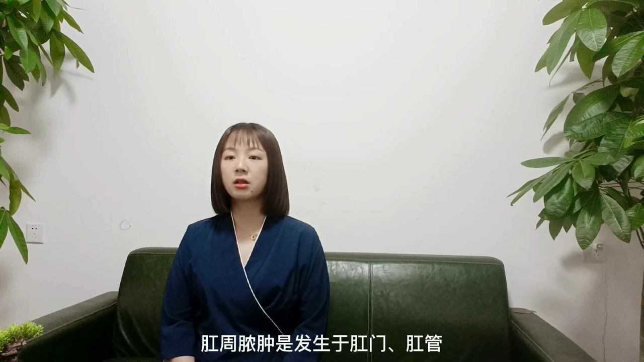 痔瘡過來人嘔心分享,教你14天消除肉球,無影無蹤_騰訊視頻