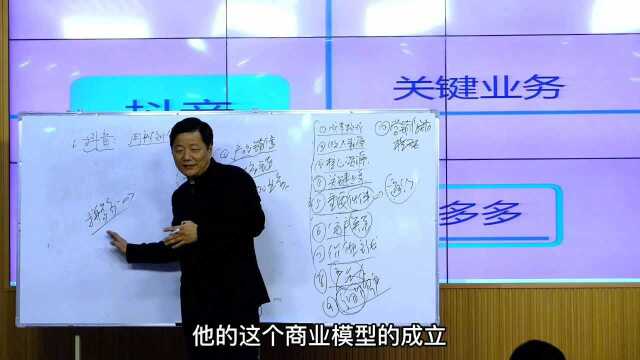 免费传播吕本现,亿万富商企业培训,企业管理营销策划,品牌营销品牌策划