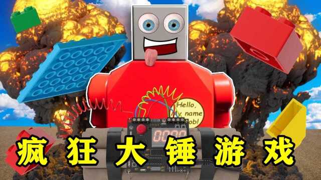 乐高模拟器:小婉体验超解压玩具,这是太好玩啦