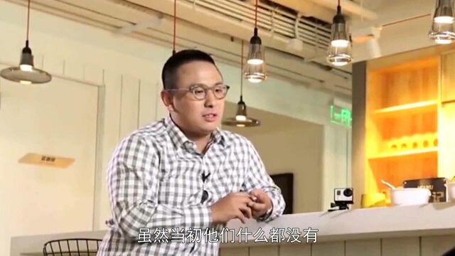 “外卖小哥”张旭豪:3年前把饿了么卖给马云,如今他怎样了?