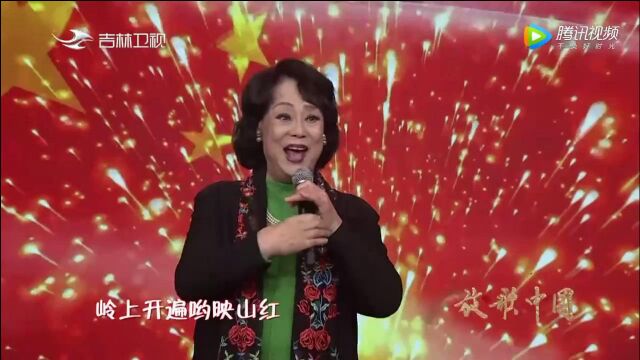 邓玉华《映山红》,原人原唱,重温革命老歌!