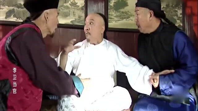 李卫当官:冯月清被李卫吓到精神错乱,李母生怕儿子不出事啊