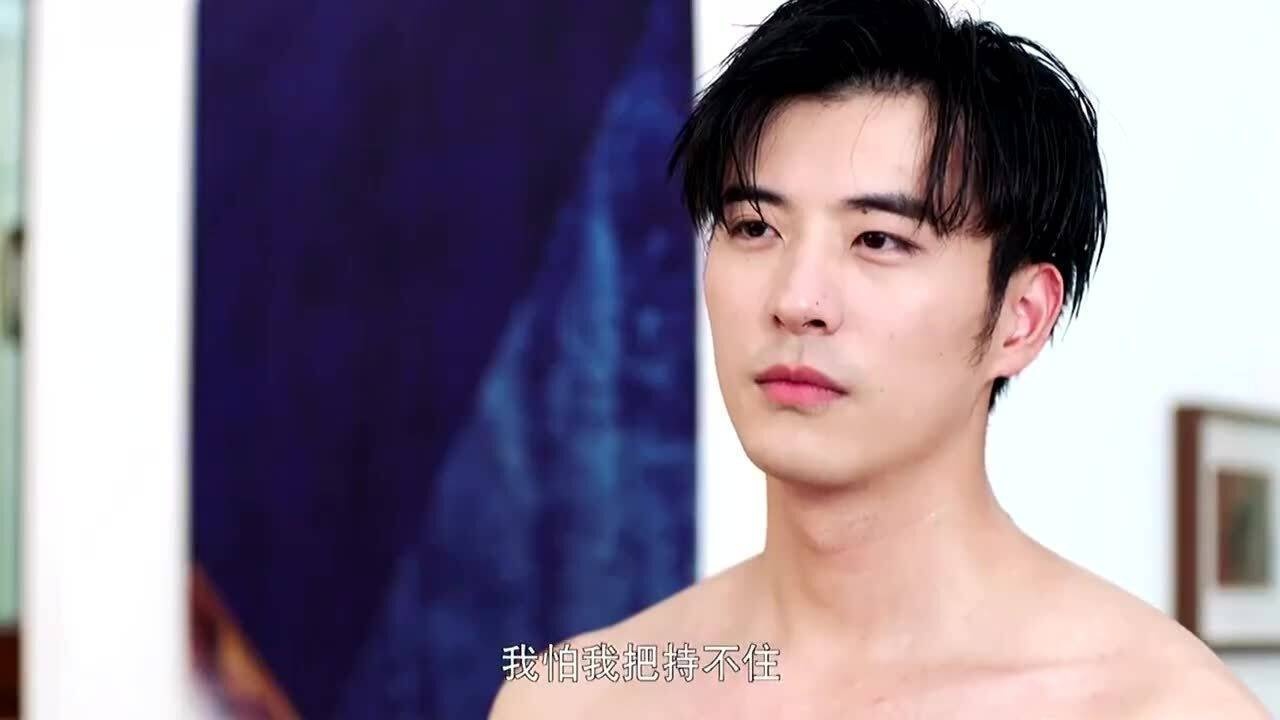 奈何boss要娶我多金贴心的霸道总裁请问哪里找