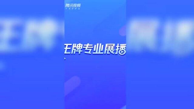 西安工业大学:选择大数据,助力强国梦