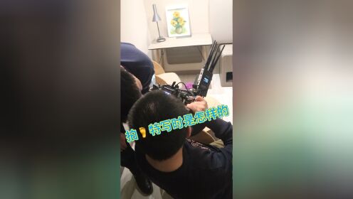 女演员的销魂表情