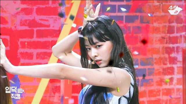 ITZY 申有娜 Not Shy 直拍