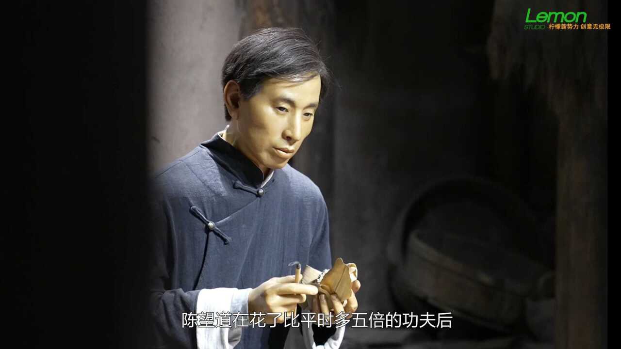 浙看百年之党史小故事——真理的味道非常甜-微电影
