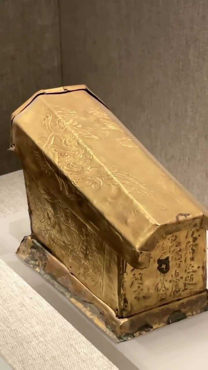 邓州最贵金棺:1600年前的婴儿,如今还能听到哭声?