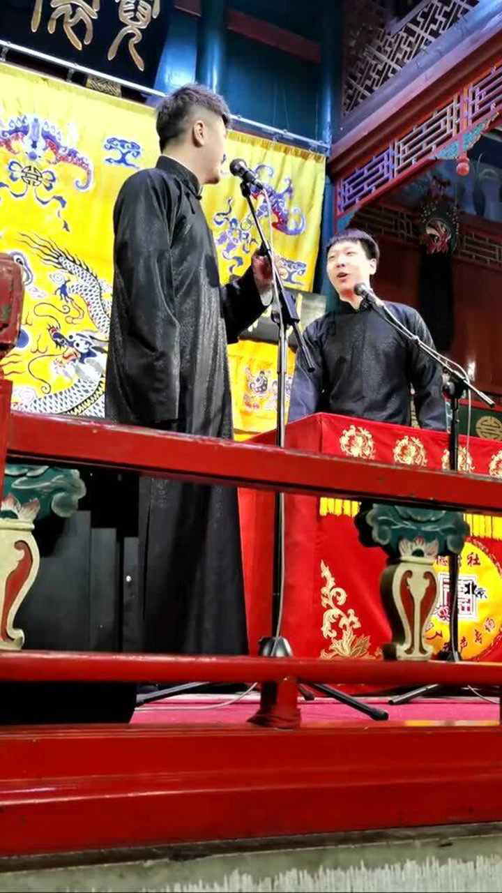 德云社相声刘九思王筱阁你这该死的魅力