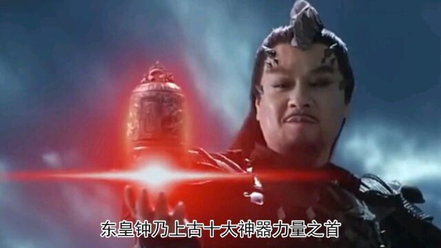 九天荡魔祖师真武大帝,斩尽天下妖魔,收服龟蛇玄武