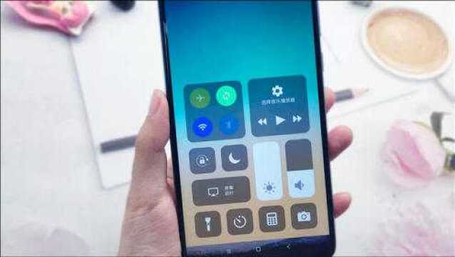 教你一招安卓手机也能用ios的控制中心,完全一样,超神奇!