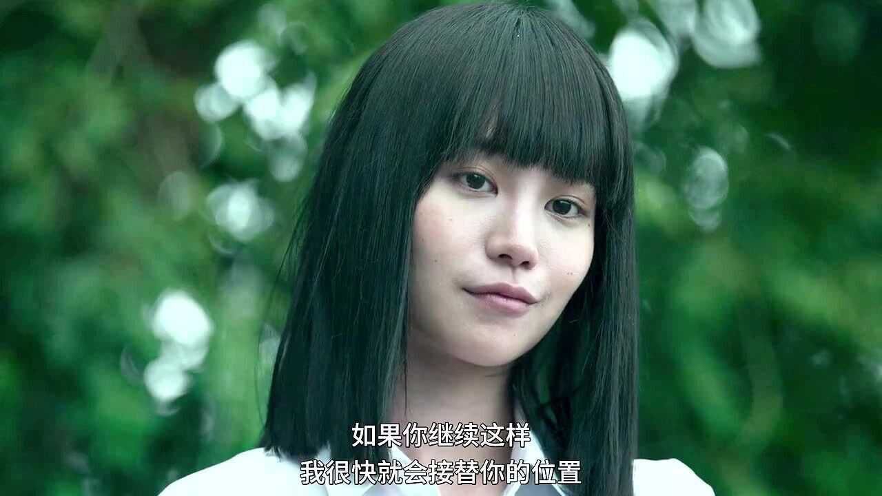 禁忌女孩2:相杀的每一天,一直想取代我的女孩叫尤里!