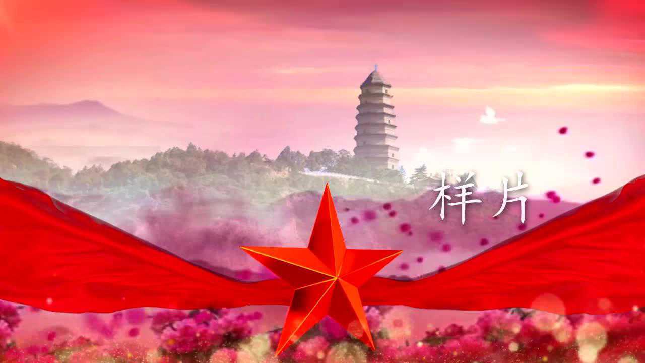 c979革命新一代 儿童舞蹈六一儿童节幼儿园舞台led大屏幕背景视频素材