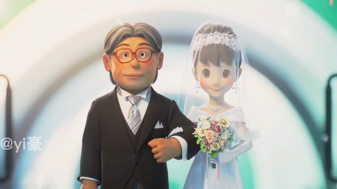 大雄和静香结婚了
