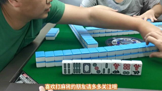 【广东麻将】标准的让人绝望的鸡胡起手牌